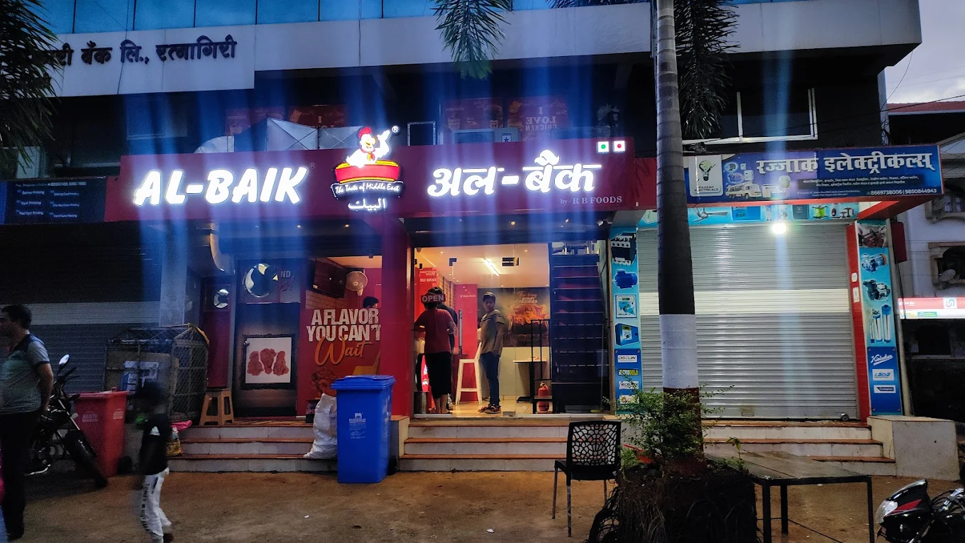 AL-BAIK dapoli